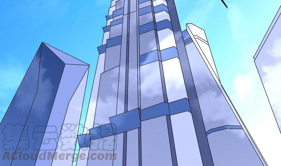 第47话 洛秋水(1/2)-第48话