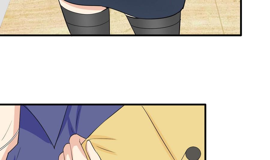 第47话 洛秋水(1/2)-第48话