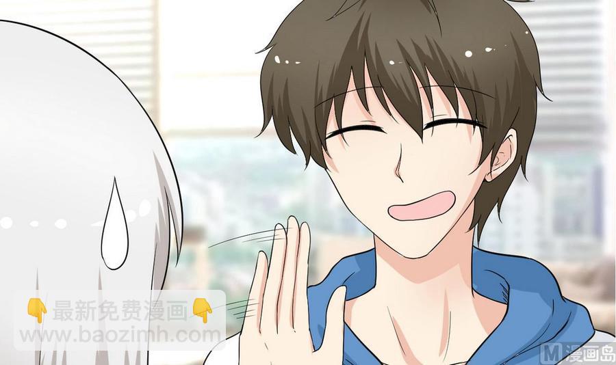 第49话 有我在(1/2)-第50话