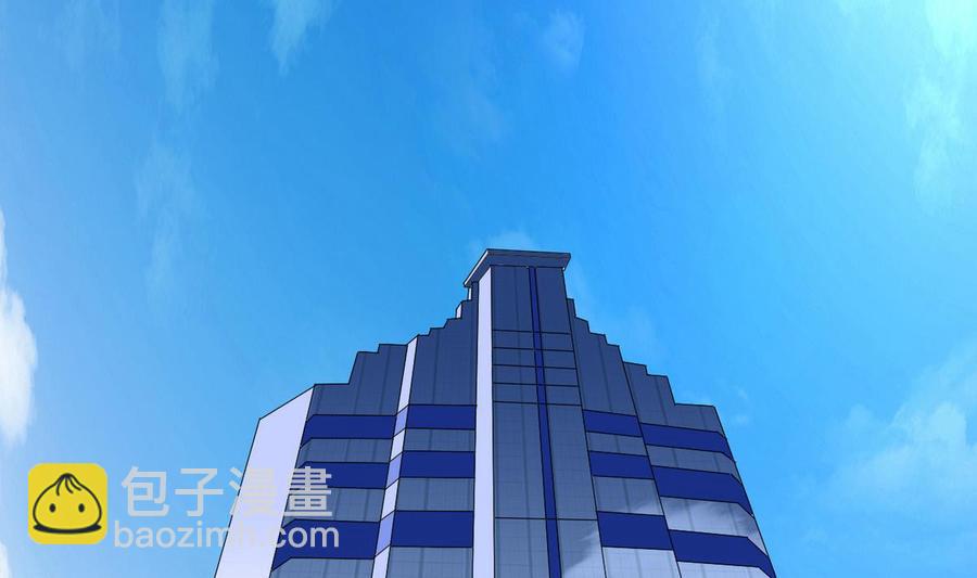 第49话 有我在(1/2)-第50话