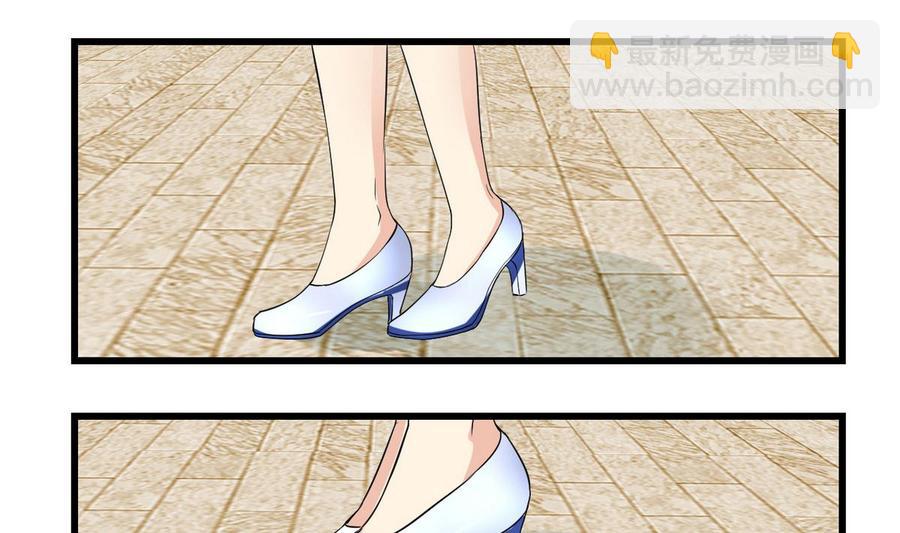 第49话 有我在(1/2)-第50话