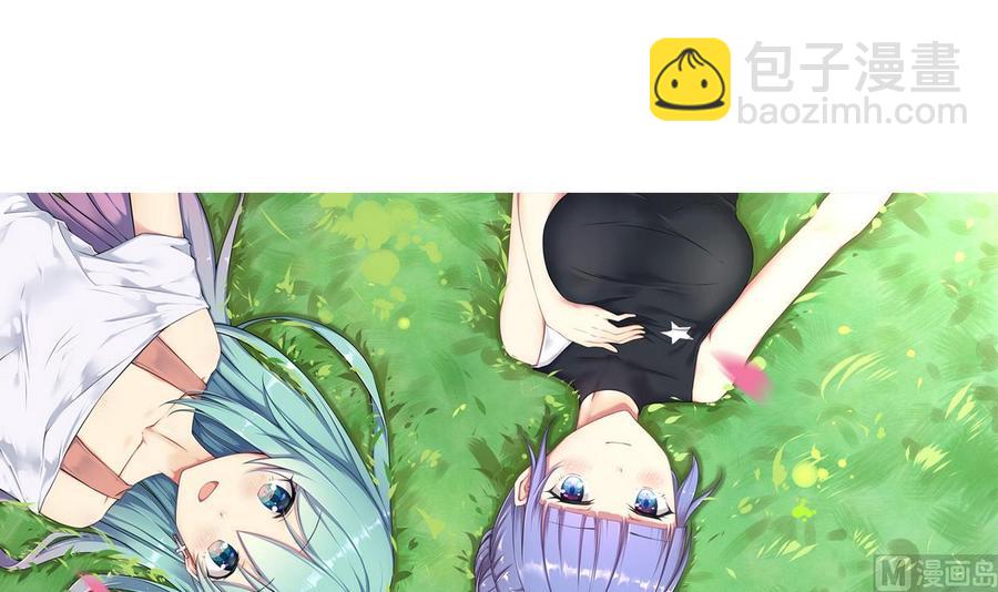 第49话 有我在(1/2)-第50话