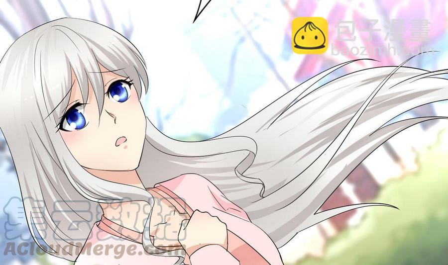 第49话 有我在(1/2)-第50话