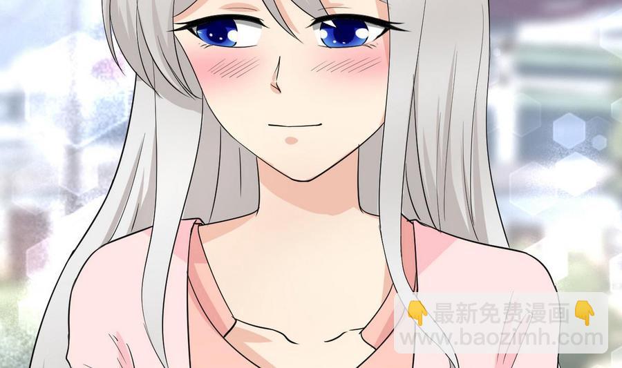 第49话 有我在(1/2)-第50话