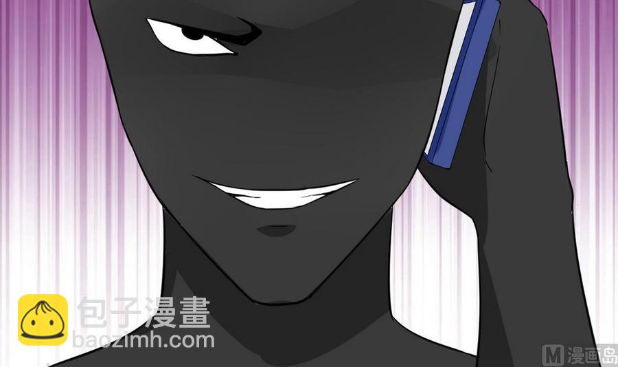 第49话 有我在(1/2)-第50话