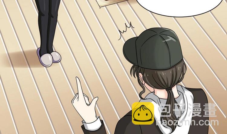 第6话 成功留下-第6话