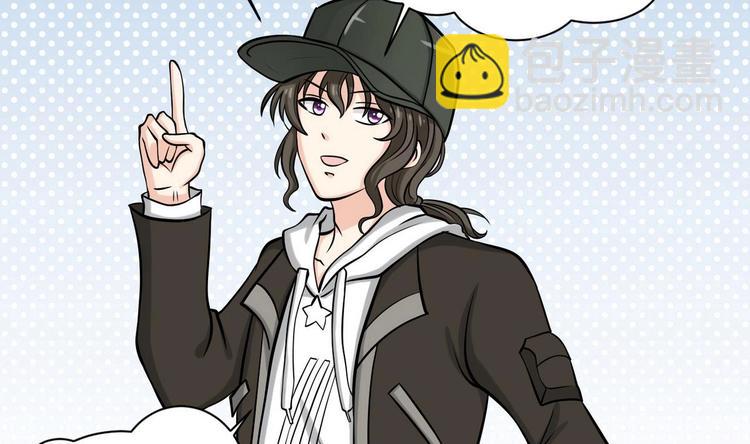 第6话 成功留下-第6话