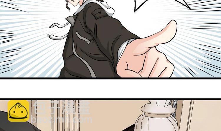 第6话 成功留下-第6话