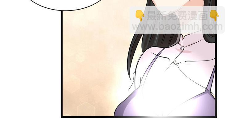 第6话 成功留下-第6话