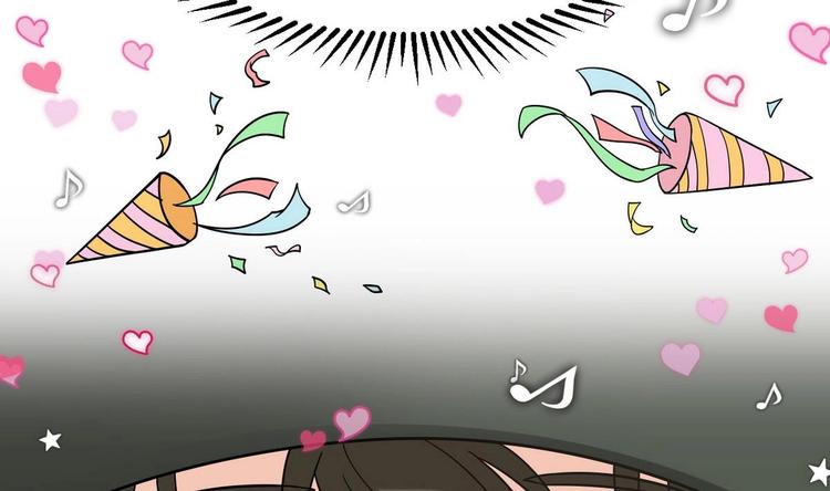 第6话 成功留下-第6话