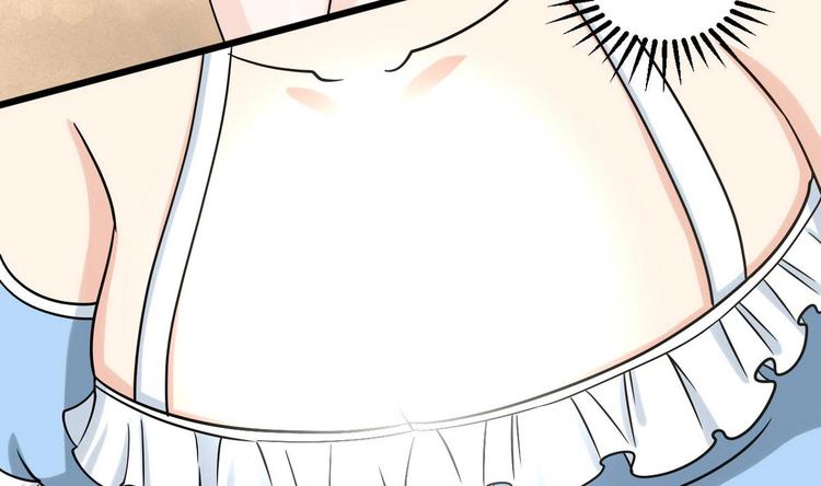 第6话 成功留下-第6话