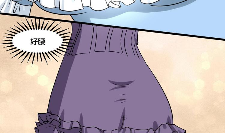 第6话 成功留下-第6话