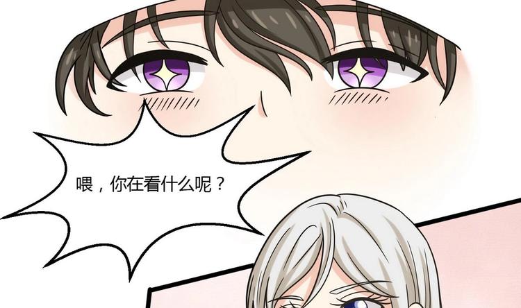 第6话 成功留下-第6话