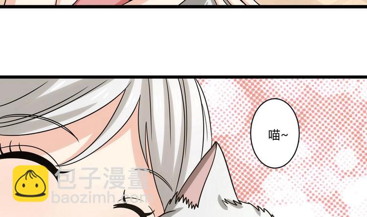 第6话 成功留下-第6话