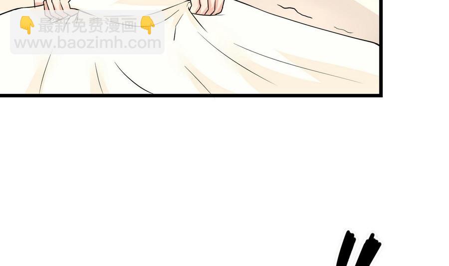 第51话 我不会(1/2)-第52话