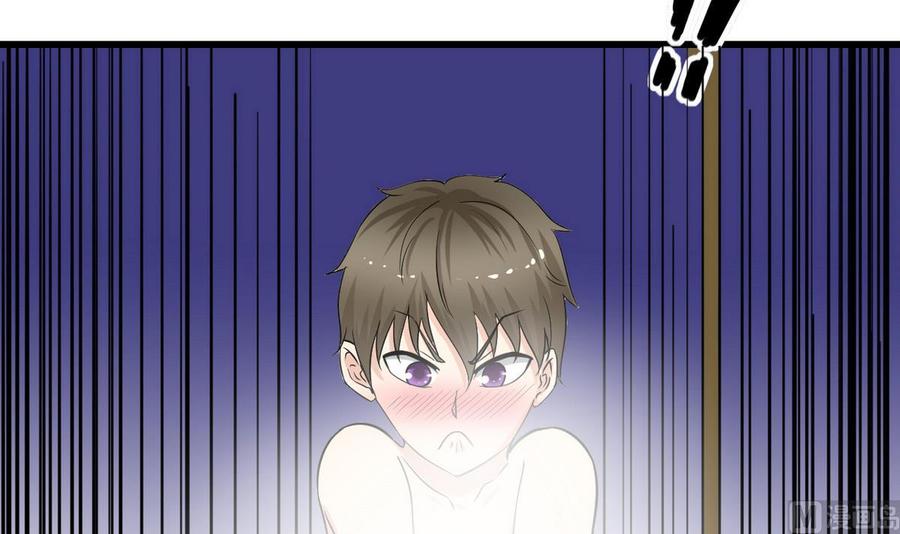 第51话 我不会(1/2)-第52话