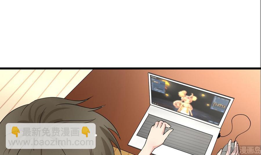 第51话 我不会(1/2)-第52话