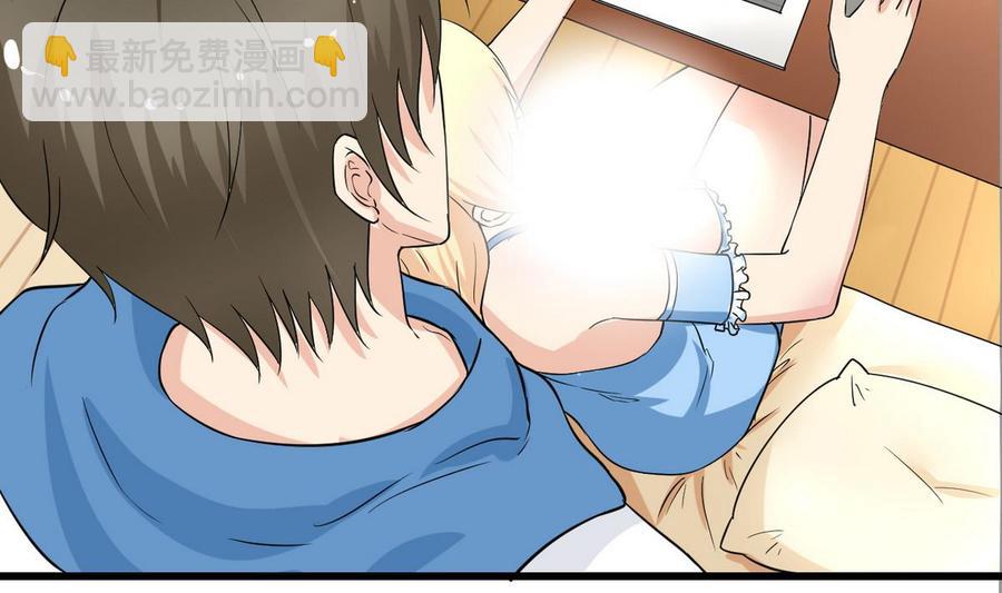 第51话 我不会(1/2)-第52话