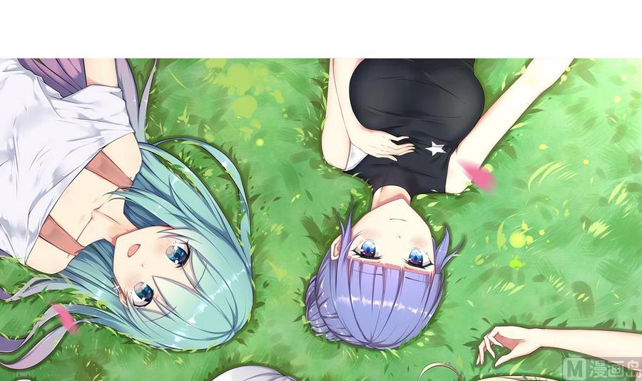 第51话 我不会(1/2)-第52话