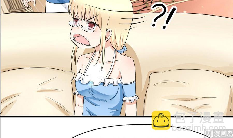 第51话 我不会(1/2)-第52话