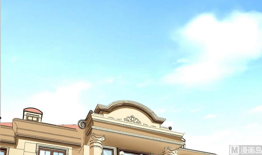 第51话 我不会(1/2)-第52话