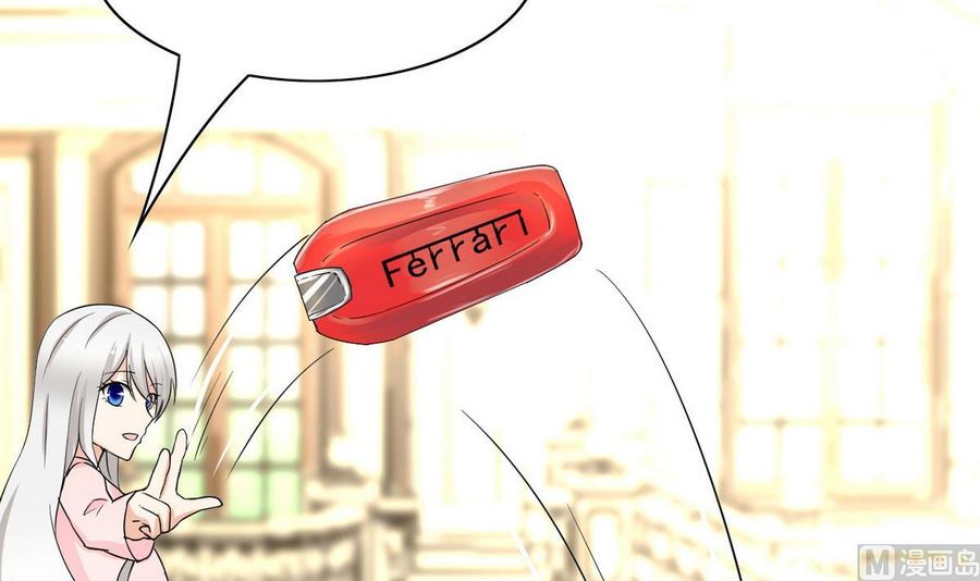 第51话 我不会(1/2)-第52话