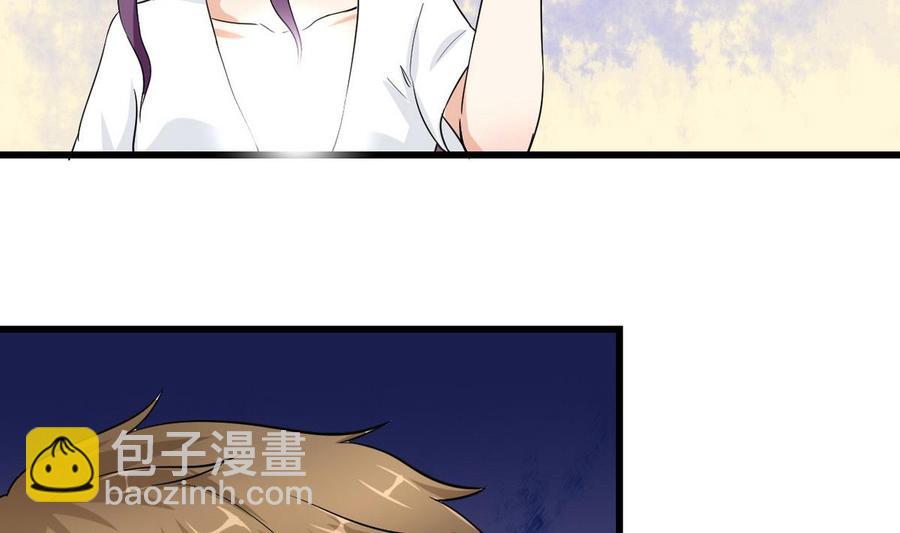 第53话 威胁？(1/2)-第54话