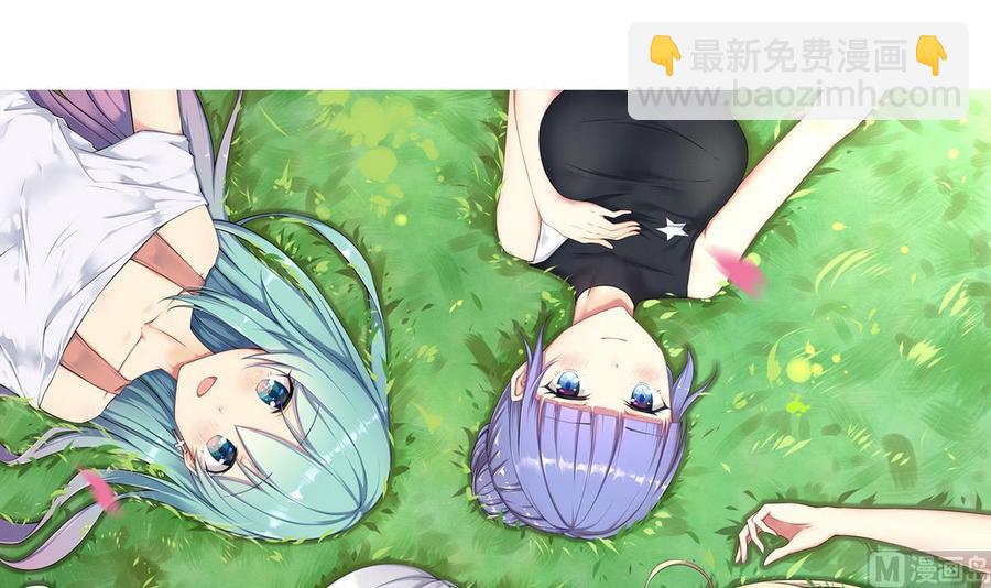 第53话 威胁？(1/2)-第54话