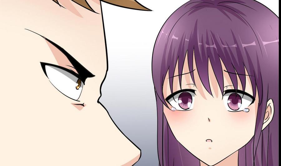 第53话 威胁？(1/2)-第54话