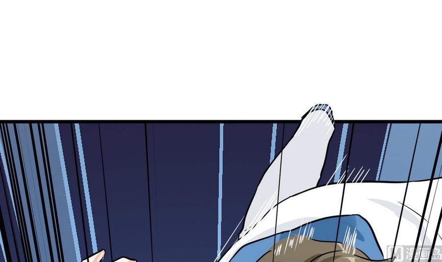 第53话 威胁？(1/2)-第54话