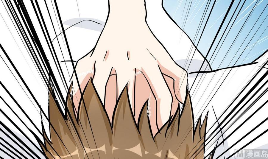 第53话 威胁？(1/2)-第54话