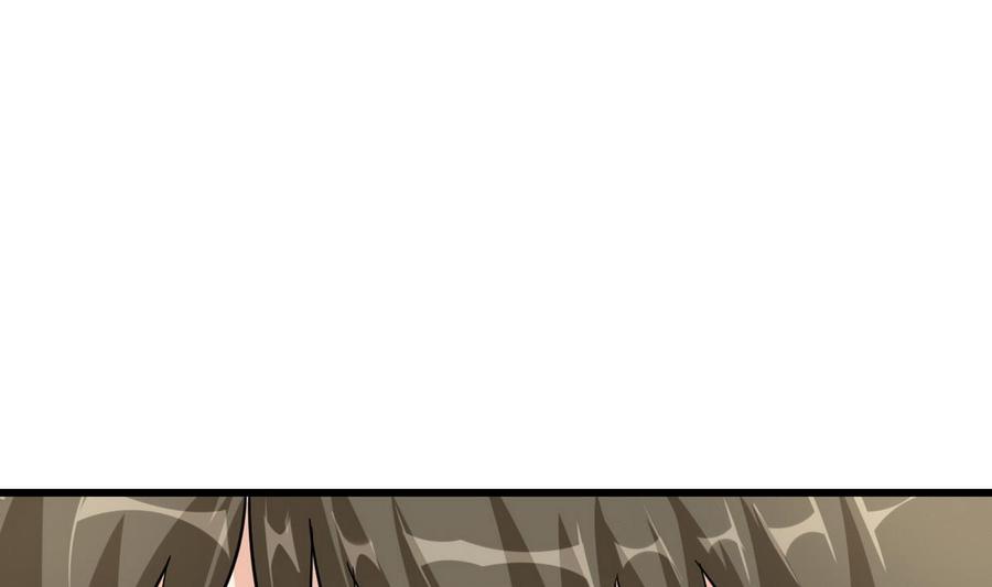 第53话 威胁？(1/2)-第54话