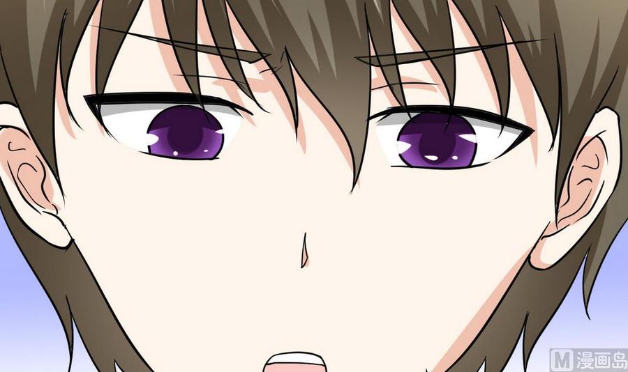 第53话 威胁？(1/2)-第54话