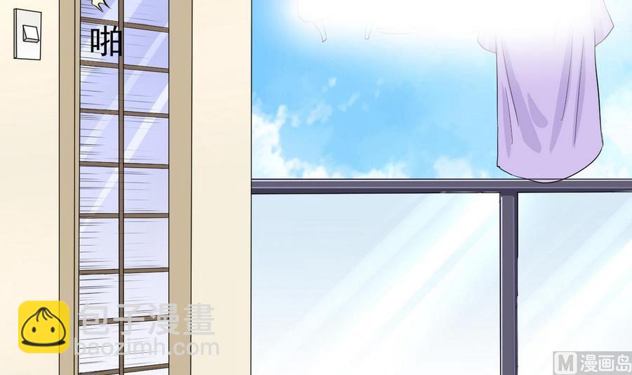 第55话 郑菲-第56话