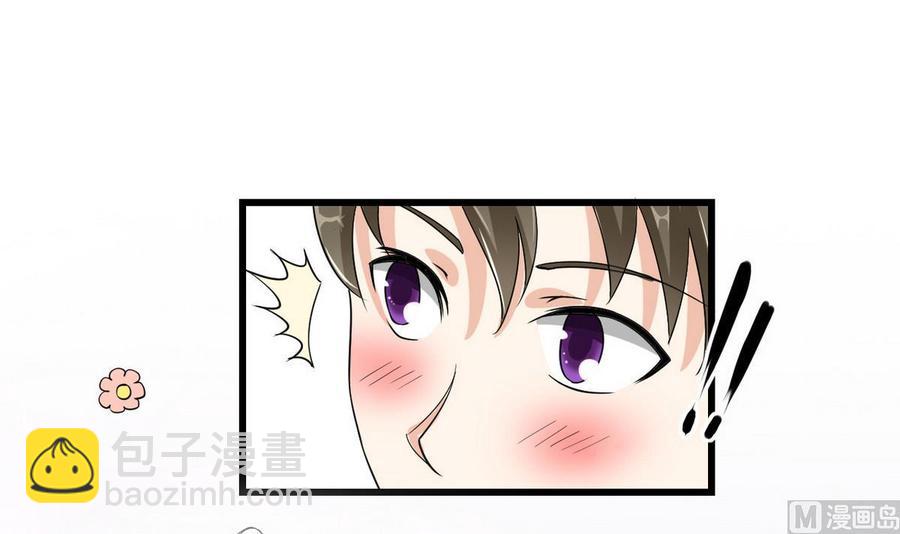 第55话 郑菲-第56话