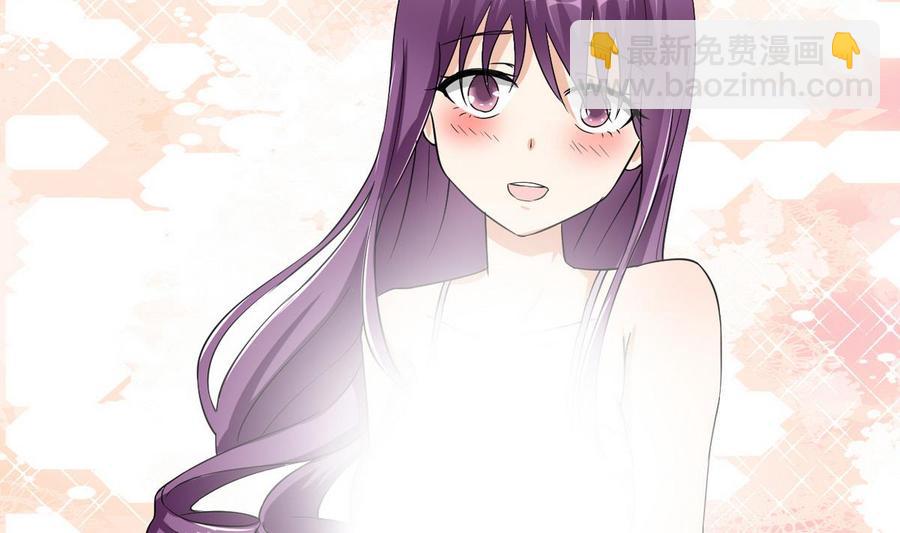 第55话 郑菲-第56话