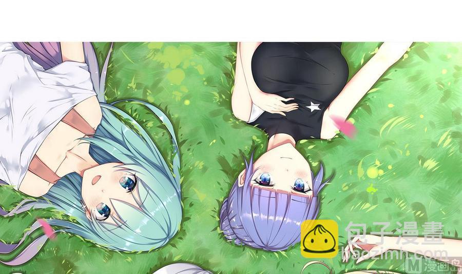 第55话 郑菲-第56话