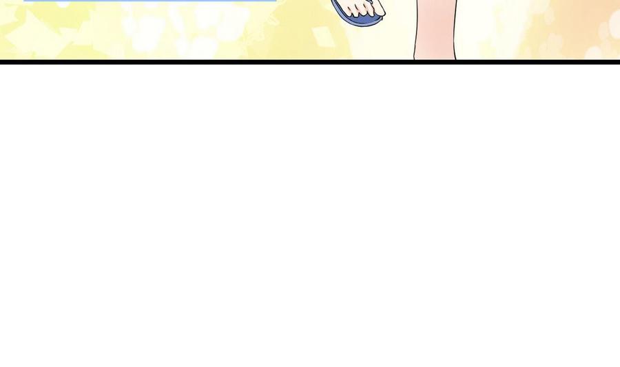 第55话 郑菲-第56话