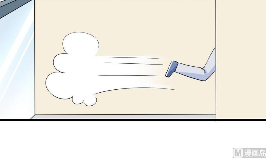 第55话 郑菲-第56话