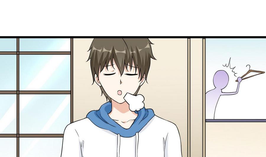 第55话 郑菲-第56话