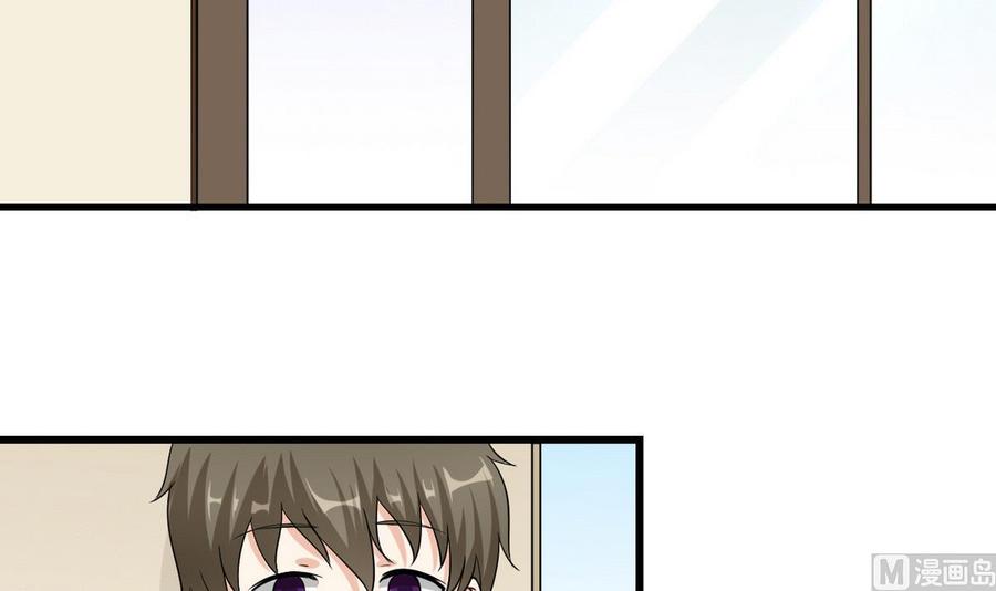 第55话 郑菲-第56话