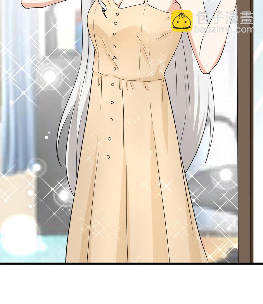 第55话 郑菲-第56话