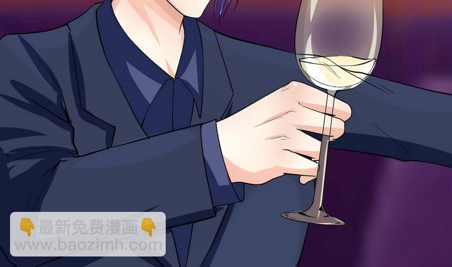 第57话 师音儿危险(1/2)-第58话