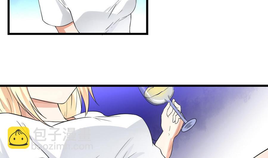 第57话 师音儿危险(1/2)-第58话