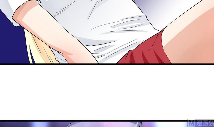 第57话 师音儿危险(1/2)-第58话