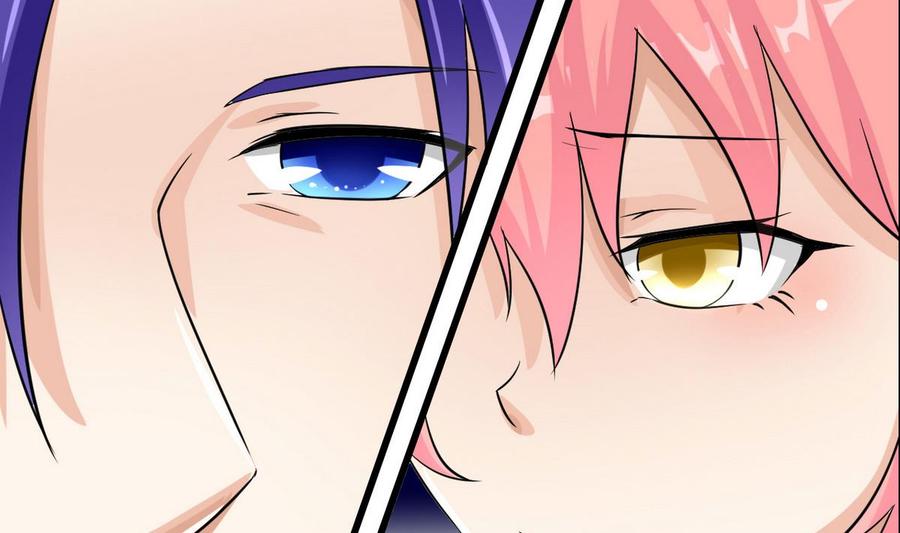 第57话 师音儿危险(1/2)-第58话