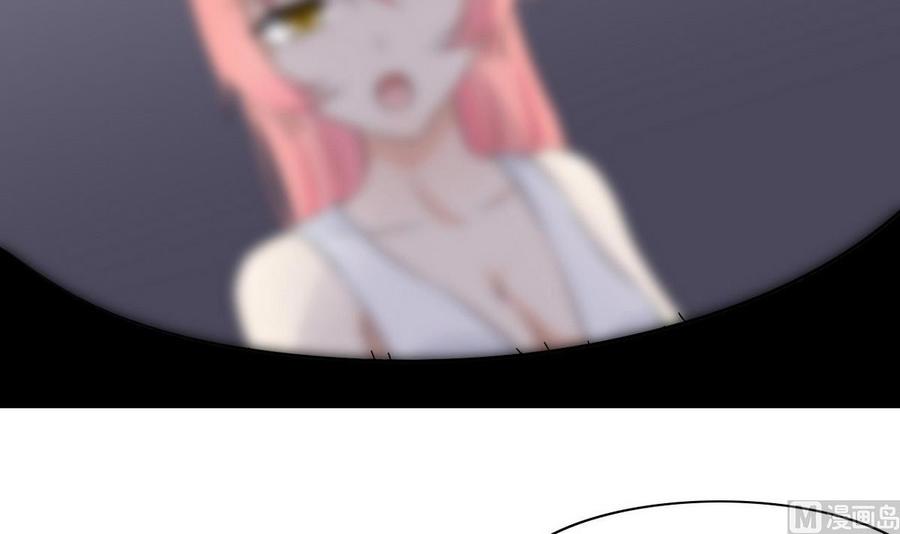 第57话 师音儿危险(1/2)-第58话