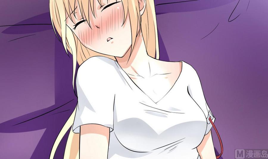 第57话 师音儿危险(1/2)-第58话