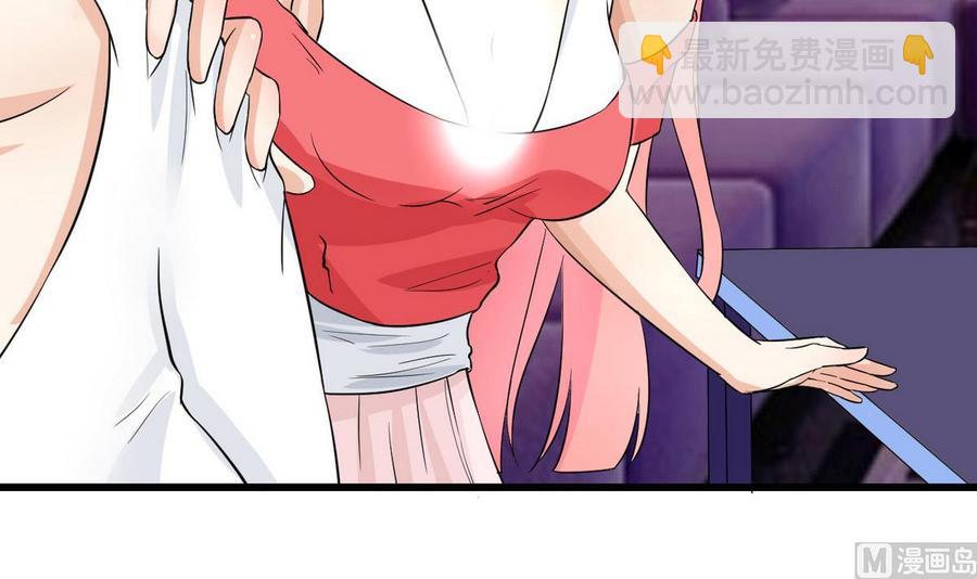 第57话 师音儿危险(1/2)-第58话