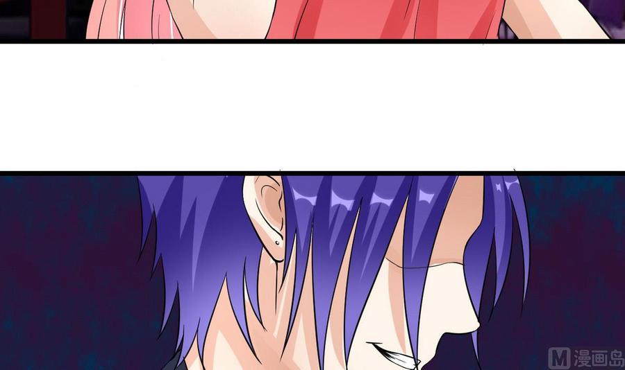 第57话 师音儿危险(1/2)-第58话